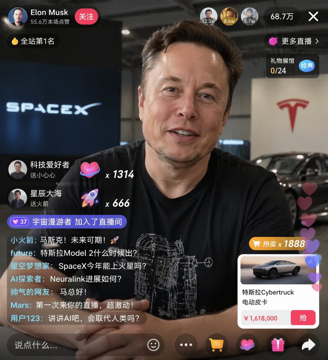 Musk SpaceX Livestream UI