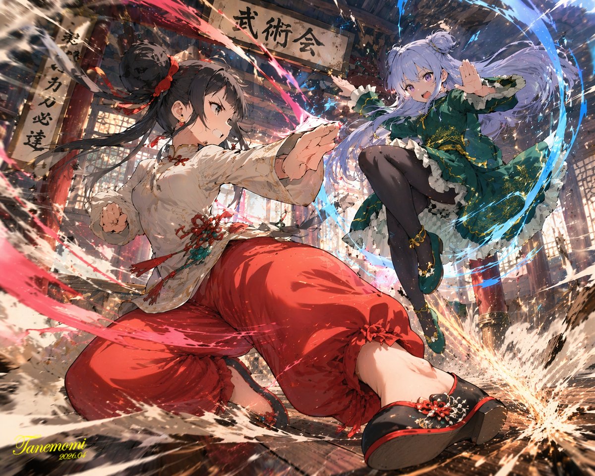 Xianxia Battle Scene Illustration