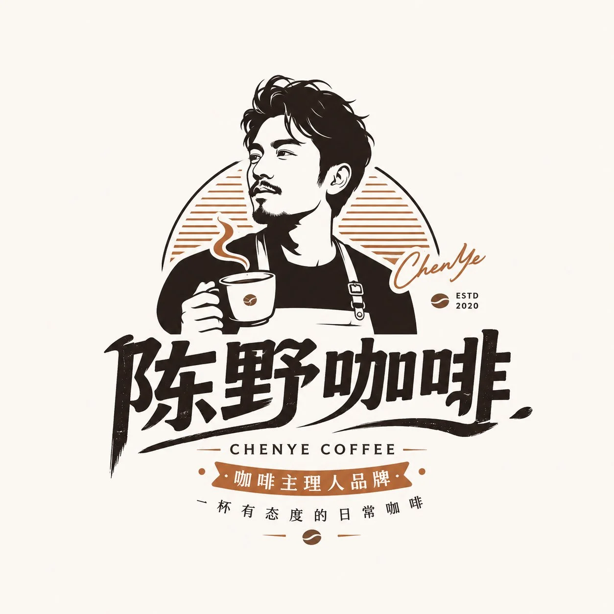人物肖像品牌